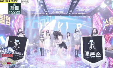 BJ 스트리퍼【진리프】시즌 4 7화 (9)