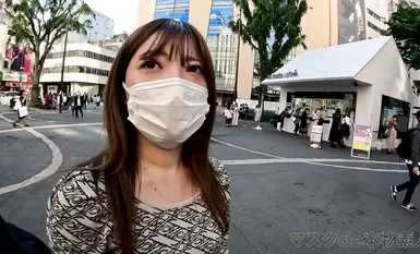 FC2-PPV-4544452-2 Resale, a rare work that was on the verge of being shelved!! Super beautiful!! Fair-skinned silky skin, first ever creampie, she suddenly came by plane from the countryside. Beautiful nipples!! "Completely first shot" 2nd round of creampie!! Individual shooting complete