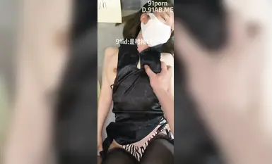 Top porn goddess "a little Yingying (it's Taotao)" black stockings cheongsam goddess creampie white tiger bun hole