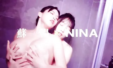 Su Chang bathroom play