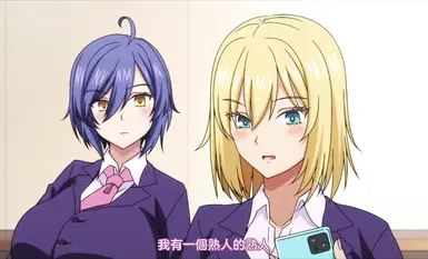 [241213][Queen Bee]我们在Maso Soapland见面吧！第 2 部分 [chin].cht